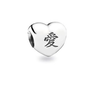 PANDORA Love Heart Charm